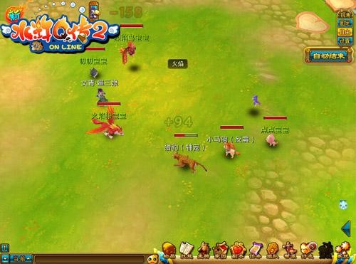 {{keywords}}最新图片