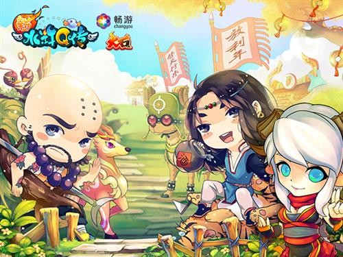 {{keywords}}最新图片