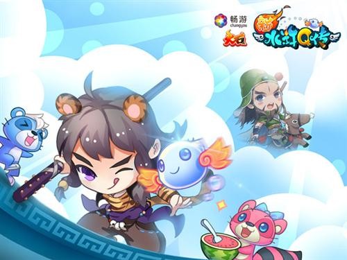 {{keywords}}最新图片