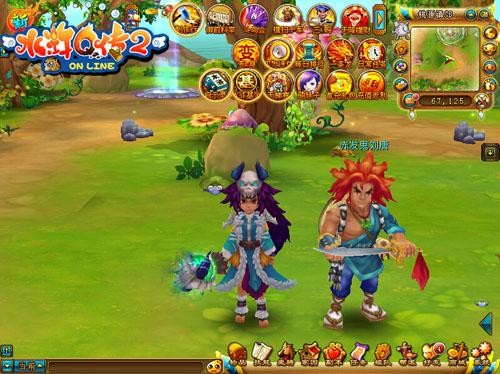 {{keywords}}最新图片