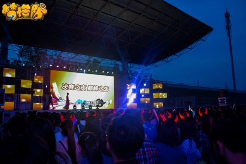 {{keywords}}最新图片