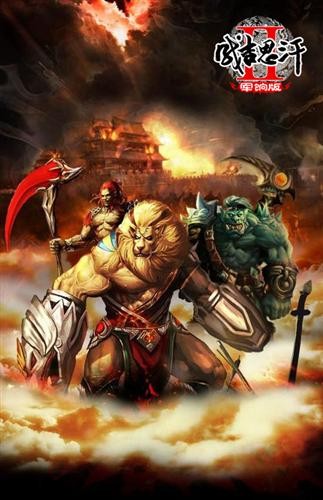 {{keywords}}最新图片