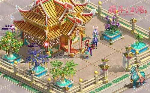畅享悠闲生活 萌斗江湖带你走进世外桃源