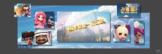 {{keywords}}最新图片