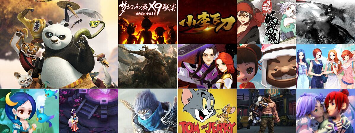 {{keywords}}最新图片