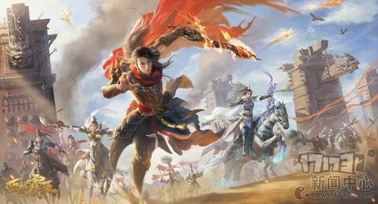 {{keywords}}最新图片