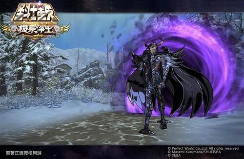圣斗士星矢最新图片