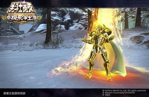 圣斗士星矢最新图片