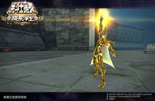 圣斗士星矢最新图片