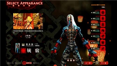 {{keywords}}最新图片