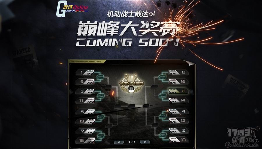 <!--infoKeyWord-->最新图片