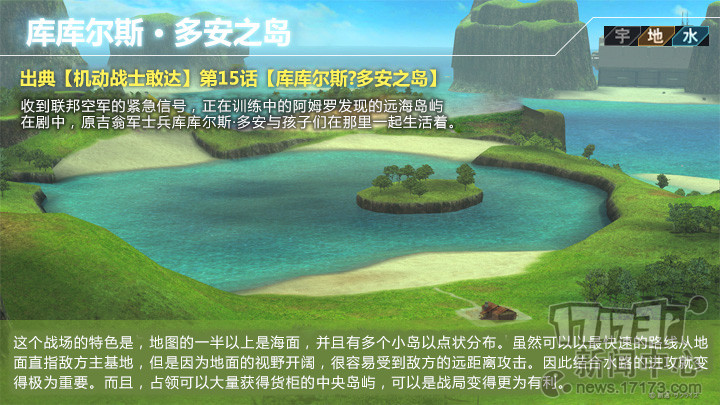 <!--infoKeyWord-->最新图片