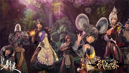 {{keywords}}最新图片