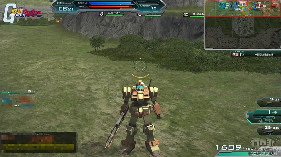 <!--infoKeyWord-->最新图片