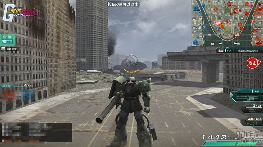 <!--infoKeyWord-->最新图片