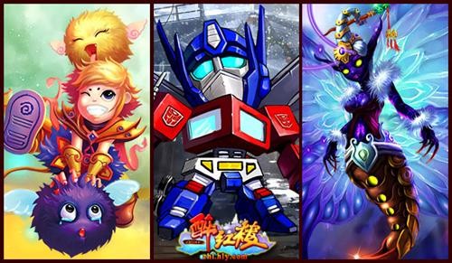 {{keywords}}最新图片