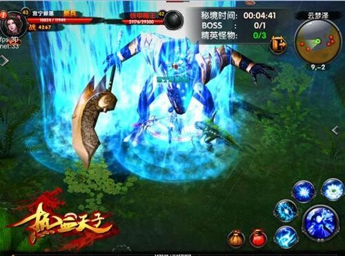 {{keywords}}最新图片