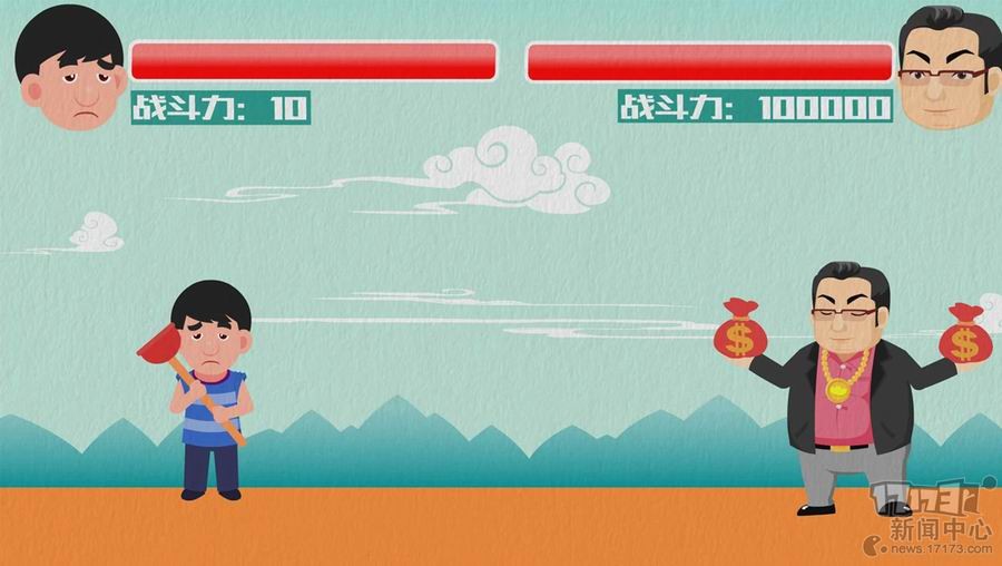 <!--infoKeyWord-->最新图片