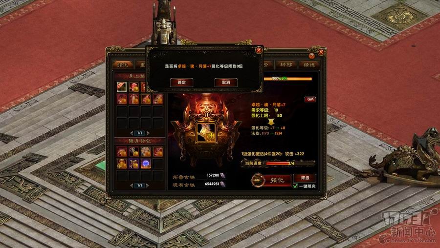 <!--infoKeyWord-->最新图片