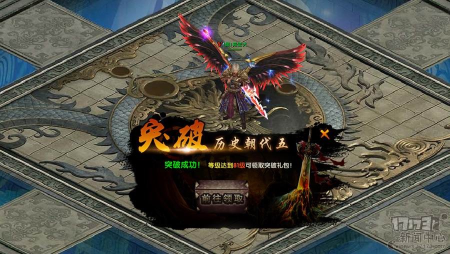 <!--infoKeyWord-->最新图片