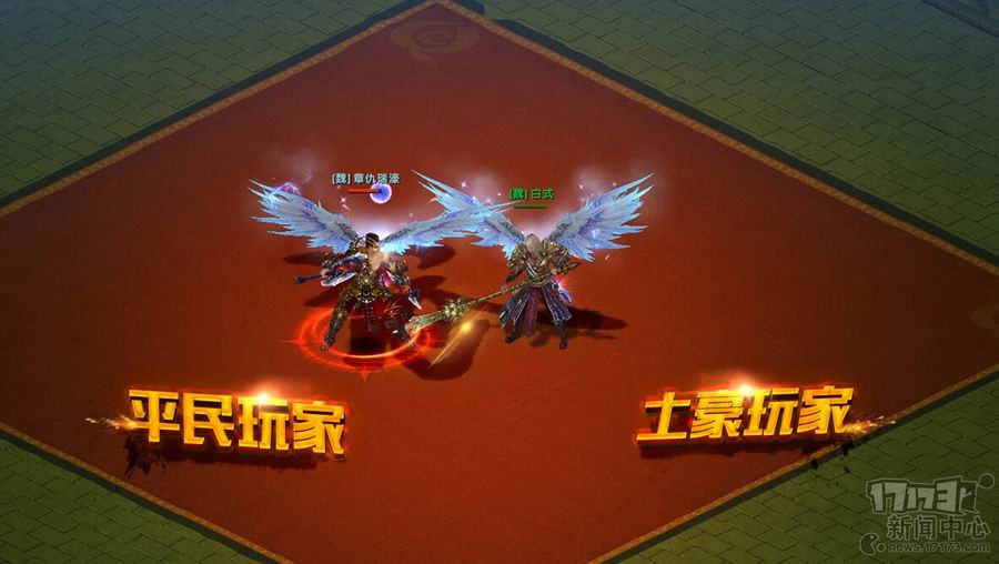 <!--infoKeyWord-->最新图片