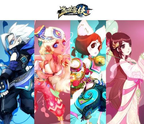 {{keywords}}最新图片