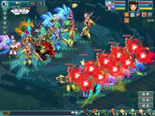 {{keywords}}最新图片