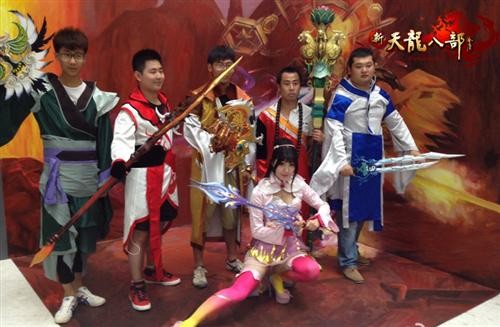 {{keywords}}最新图片