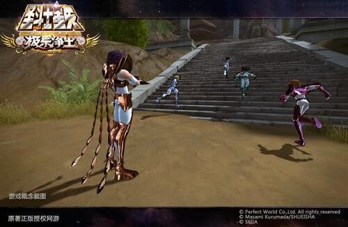 圣斗士星矢最新图片