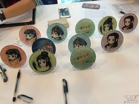 {{keywords}}最新图片