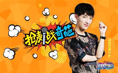 {{keywords}}最新图片