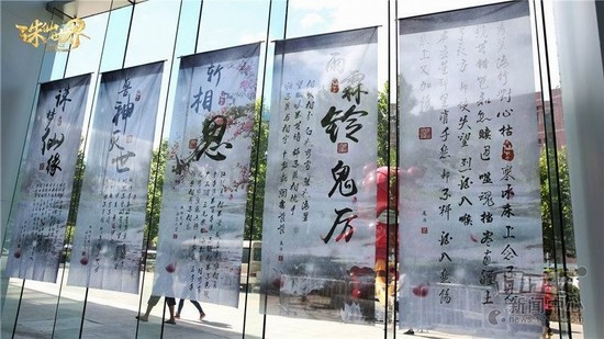 {{keywords}}最新图片