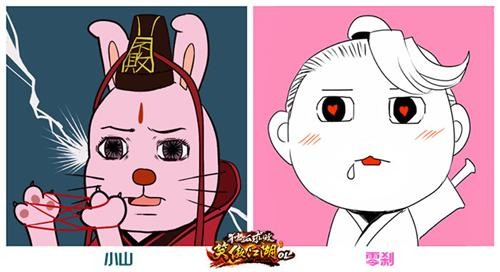 {{keywords}}最新图片