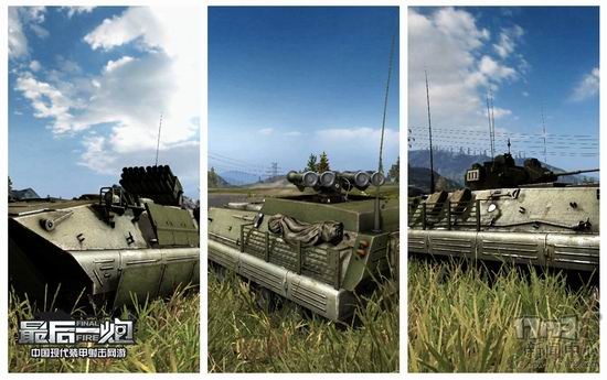 <!--infoKeyWord-->最新图片