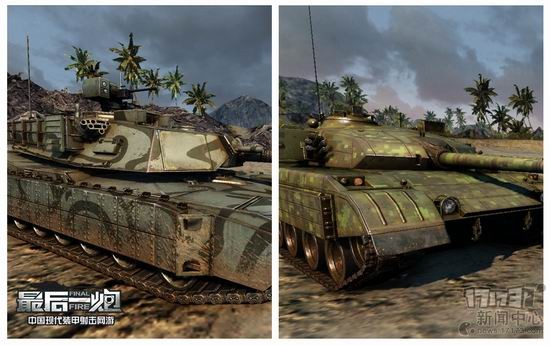 <!--infoKeyWord-->最新图片