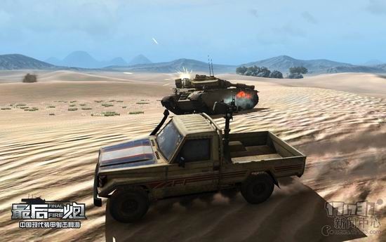 <!--infoKeyWord-->最新图片