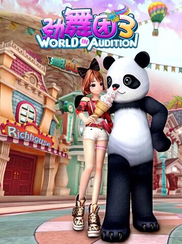 {{keywords}}最新图片