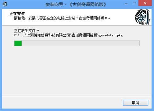 gamebar是什么程序,gamemanager什么意思