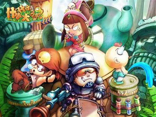 {{keywords}}最新图片