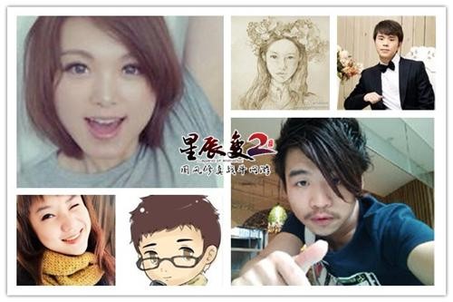 {{keywords}}最新图片