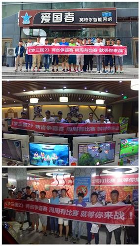 {{keywords}}最新图片