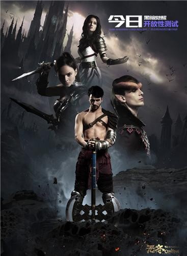 {{keywords}}最新图片