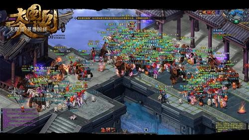 {{keywords}}最新图片