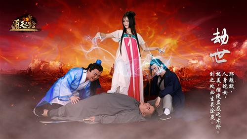 {{keywords}}最新图片