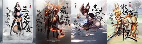 {{keywords}}最新图片