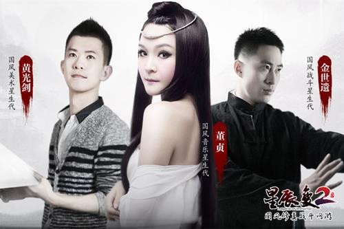 {{keywords}}最新图片