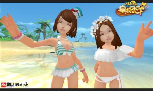 天下第一武道会《麻辣江湖》等你踢馆