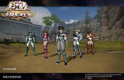 圣斗士星矢最新图片