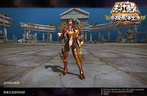 圣斗士星矢最新图片