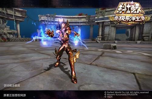 圣斗士星矢最新图片